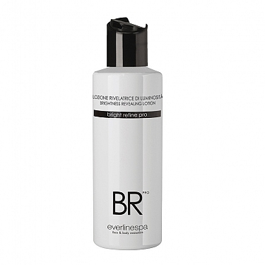 BR CLEANSING EXFOLIATING CREAM 200 ML BR BRIGHTNESS REVEALING LOTION 150…