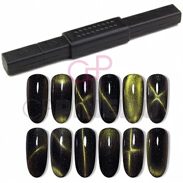 IMAN NEGRO MULTIFUNCION "CAT EYE"_1