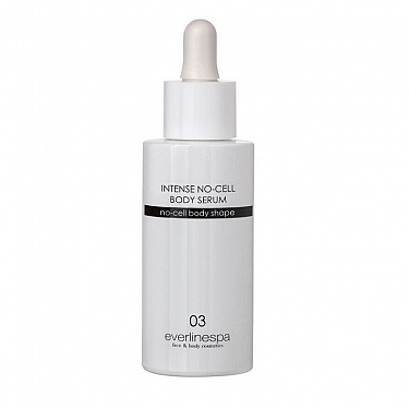 INTENSE NO CELL BODY SERUM 50 ML