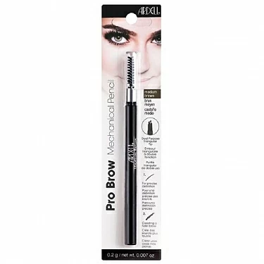 MECHANICAL BROW PENCIL DARK BROWN (LAPIZ MECANICO CEJAS CASTA�AS OSCURAS)